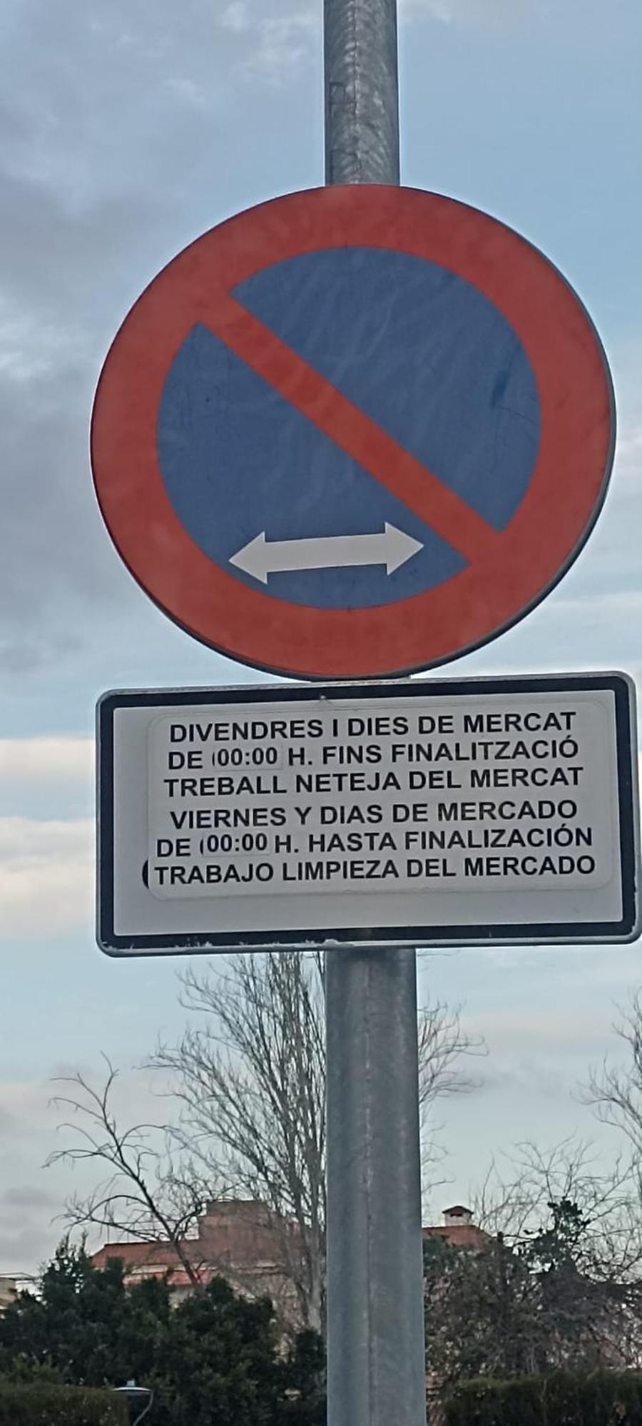 Calafell 5 Beach Экстерьер фото